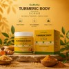 Turmeric Body Scrub with Dead Sea Salt and Butter, 7.76