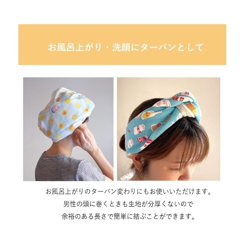 Kontex (コンテックス) Hand Towel Set of 3 - Face Towels