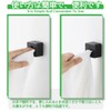 Towel Holder, 2 pcs, No Drilling Required, Easy Installation, Towel