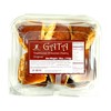 Gata Original, Armenian Sweets, Traditional Hand Made Pastry 18 oz