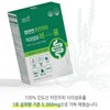 차전자피 유산균 식이섬유 분말/쾌변 비움 차전차피 실리엄허스크 가루 자전차피 스틱/30포
