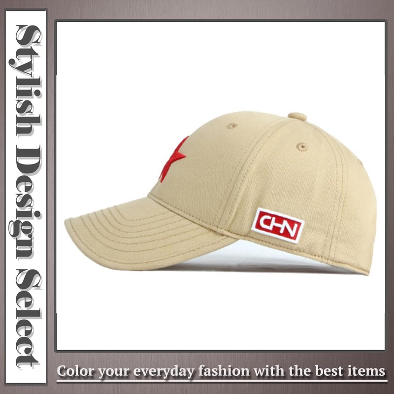 One Limitation CP417 Hat, Star Red, Simple, Brim, Cool, English