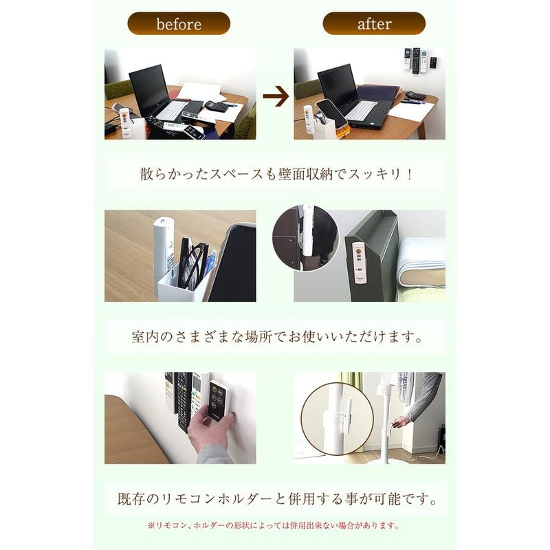 Clear Remote Control Hooks (cradle and insertion set) 10 sets;