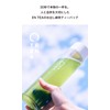 EN TEA Cold Brew Green Tea Sansho Pepper Tea Bags,