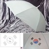 Basic Art Taegeukgi Pastel Umbrella White Modern Automatic Umbrella (WFJE14K) / 미술용 기본 태극기 파스텔우산 화이트 모던 자동우산 (WFJE14K)