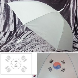 Basic Art Taegeukgi Pastel Umbrella White Modern Automatic Umbrella (WFJE14K) / 미술용 기본 태극기 파스텔우산 화이트 모던 자동우산 (WFJE14K)