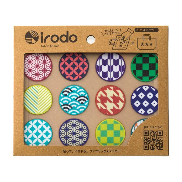 Monyo irodo 90093 [Iron not required] [Fabric Decal ] [Leather