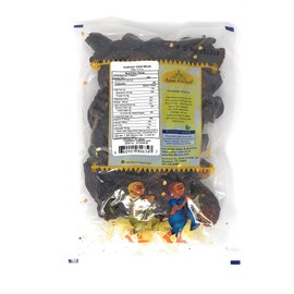 Asian Kitchen (By Rani Brand) Kashmiri Chilli Whole, Low Heat Indian Chilli 3.5oz (100g) ~ All Natural | Vegan | Gluten Free Ingredients | NON-GMO | Indian Origin