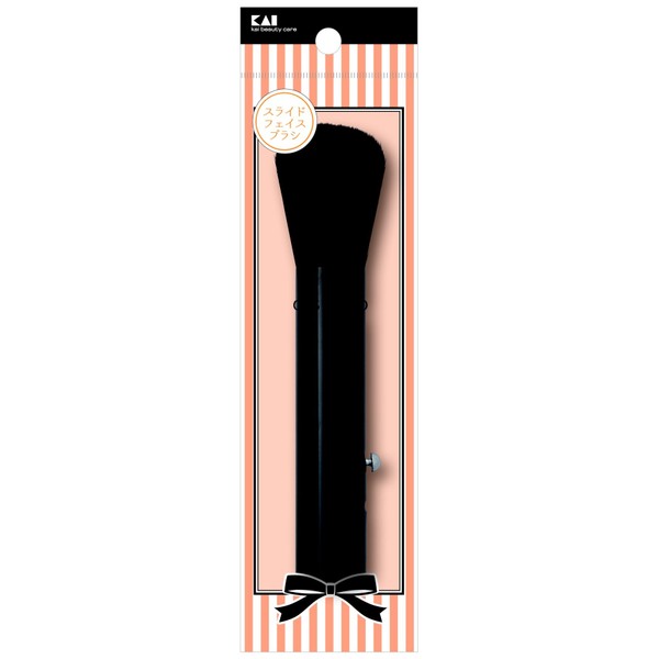 Cosmetic Up Slide Face Brush