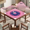 Mahjong Mat for Table with Rules （32"x32"），No Creases American Mahjong
