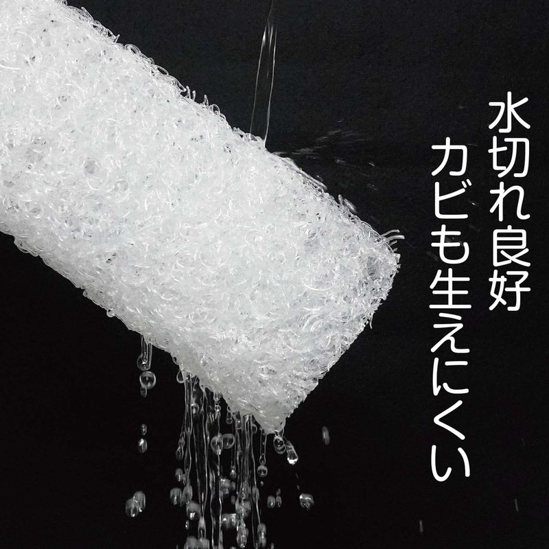 Fine FIN-1050 Jibun Relax Pillow, Comfortable Resilience, Bath Time, Bath