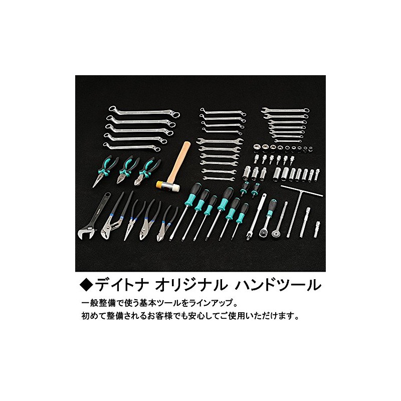 Daytona 97769 Plastic Hammer 11.4 inches (290 mm)