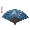 Kyoto Fan, Men's, Men's, Kyoto, Japanese Fan, Japanese Style Accessories,