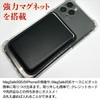 Rise Japan Card Case Magsafe Magsafe Credit Card 2-Slot Easy