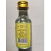 Preema Food Flavouring Essence 2x28ml Bottle Halal 13 Different Flavours