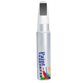 Car Scratch Repair Pen - Professional Car Scratch Quick Fix - Effective Auto Mending Accessories Polishing Restorer for Sun Rain Protection