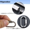 Mgoodoo 316 Stainless Steel Ring Catch, Quick Link, O-Shaped Carabiner,