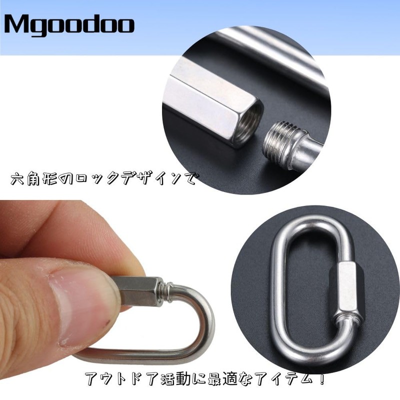 Mgoodoo 316 Stainless Steel Ring Catch, Quick Link, O-Shaped Carabiner,