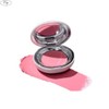 TOOQ Satin Dohwa Balm / Specail Set 2.7g, Shade:01 Strawberry