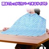 Taketora Human Care Meal Apron Sofrapiren Apron Pansy