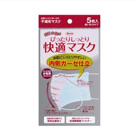 快適マスク 女性用 5枚入