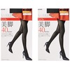Gunze SABRINA Women's Tights, Active Fit, Beautiful Legs, No Unevenness,