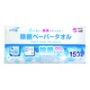 Lifedo Paper Towels, Crinkle, Viruses, Sterilization, 99.9% Disinfection Prevention, Hand
