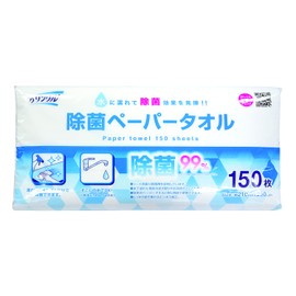 Lifedo Paper Towels, Crinkle, Viruses, Sterilization, 99.9% Disinfection Prevention, Hand Towels, 150 Pieces, White, Approx. 8.3 x 9.1 inches (21 x 23 cm)