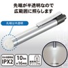 Ohm Electric LH-PY411-S2 08-1030 OHM Flashlight, LED, Handy Light, LED