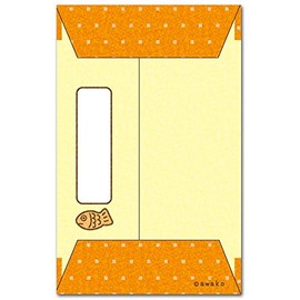 Funny Pochi Pouch, Multi-purpose Celebration Bag, Pack of 5