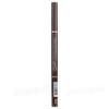 Innisfree Simple Label Lasting Pencil Brow 04 Ash Brown /