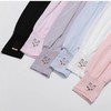 Women's Loose UV Protection Ice Silk Cycling Arm Sleeves, Summer Free Size Rabbit Black 15ea