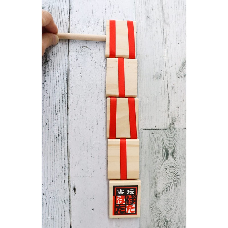 Castle Enterprise Traditional Wooden Toy Flapper