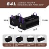 SugarFox Car Trunk Organizer SUV, 84L SUV Trunk Organizer –