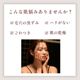 UUBU Beauty Serum Damask Rose Essential Oil 1.2 fl oz (32 ml) Rose Oil