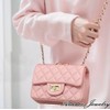 AVANCE Chain Bag, Cross-body, Shoulder Hanging, Black, Beige, Pink, White,