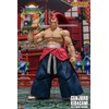 Storm Collectibles Samurai Shodown Genjuro Kibagami 1/12 Scale Action Figure,