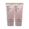 The Saem UV Perfection Safe Barrier Sun Cream Special Set