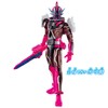 Bandai Kamen Rider Saber RKF Kamen Rider Slash Henselnut Gretel