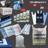 Lalatish handle bag No. 2 ~ No. 8 (black/blue milk