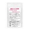プラセンタ&ふかひれコラーゲン 30粒 2袋セット計60粒 ふかひれの恵み誕生 豚プラセンタ×低分子コラーゲン W配合 低分子コラーゲン ヒアルロン酸 コンドロイチン含有