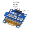 VKLSVAN 5pcs 0.96" OLED Display I2C OLED Module 128X64 SSD1306