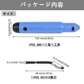 Kimlonton Deburring Bar, Rotary Reamer, Deburring Tool, Blade Replacement Blades, Set of 12, Chamfering Cutter for Deburring Aluminum, Iron and Plastic