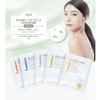 Lumiere mask pack, 5 types mixed, 50 sheets, collagen 50
