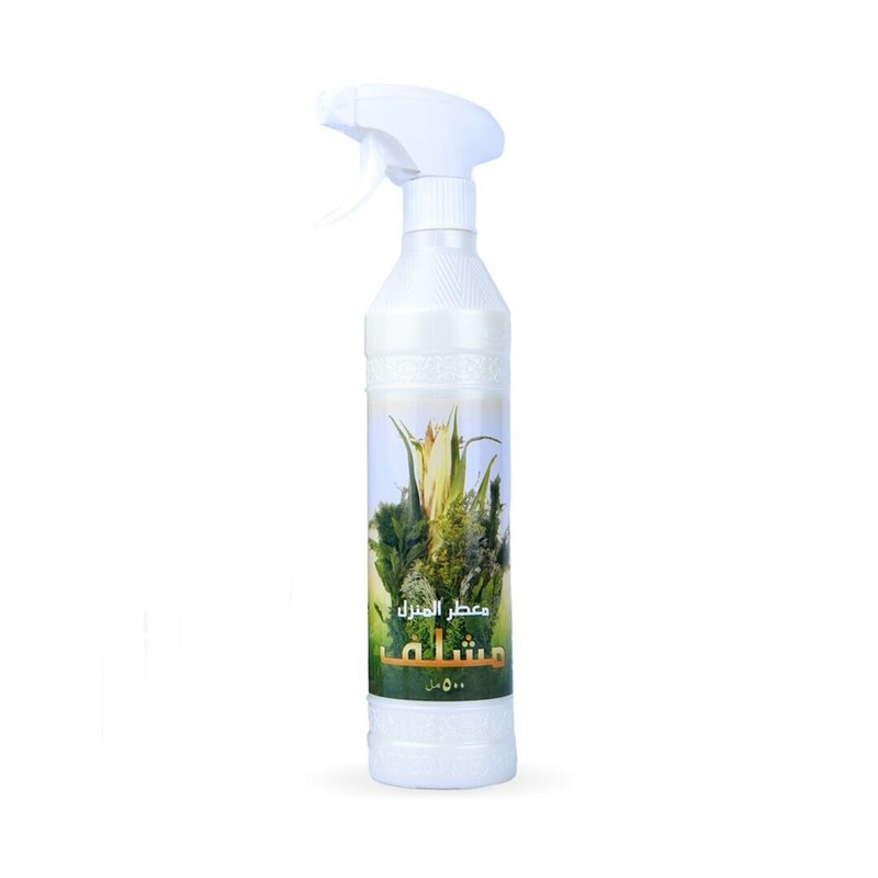 Banafa for Oud Original Room Spray House Air Freshener 500ml