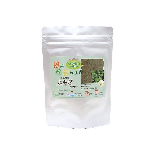 Sun Tingle Powder (Made in Japan), Wormwood Powder , , ,
