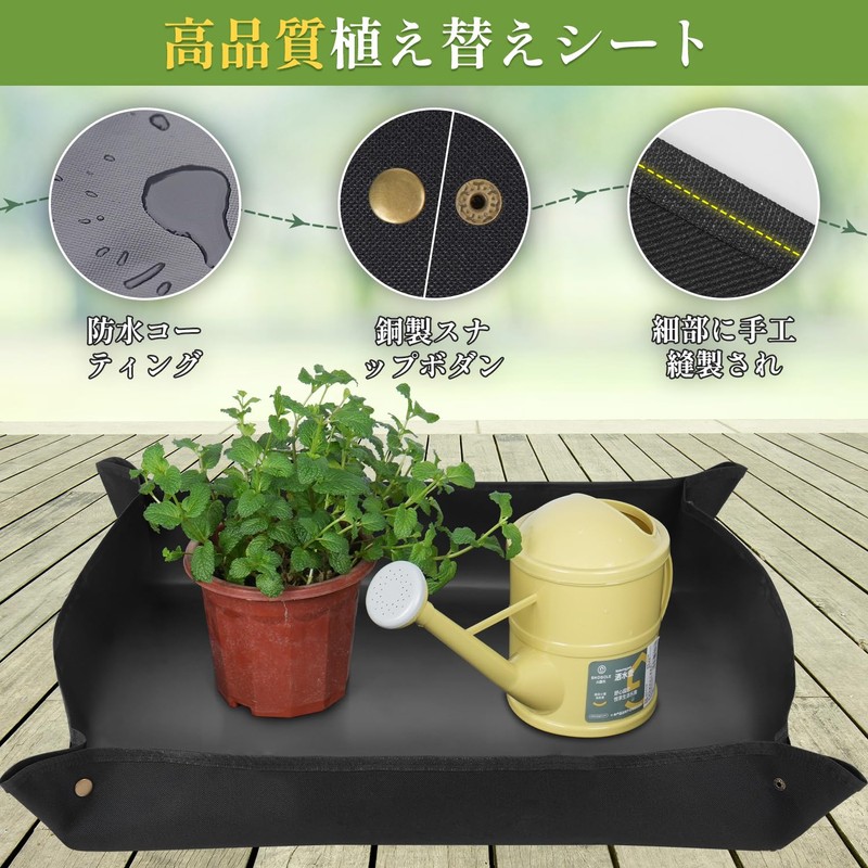 XiaZ Gardening Sheet, Extra Thick Transplanting Sheet, 29.5 x 29.5