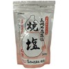 Nagasaki Hanalgae Salt Grilled Salt, 7.1 oz (200 g)