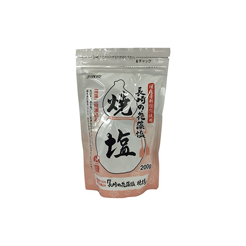 Nagasaki Hanalgae Salt Grilled Salt, 7.1 oz (200 g)