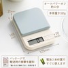 Tanita KJ-220 Cooking Scale, Gray, 0.3 oz (1 g) Unit,
